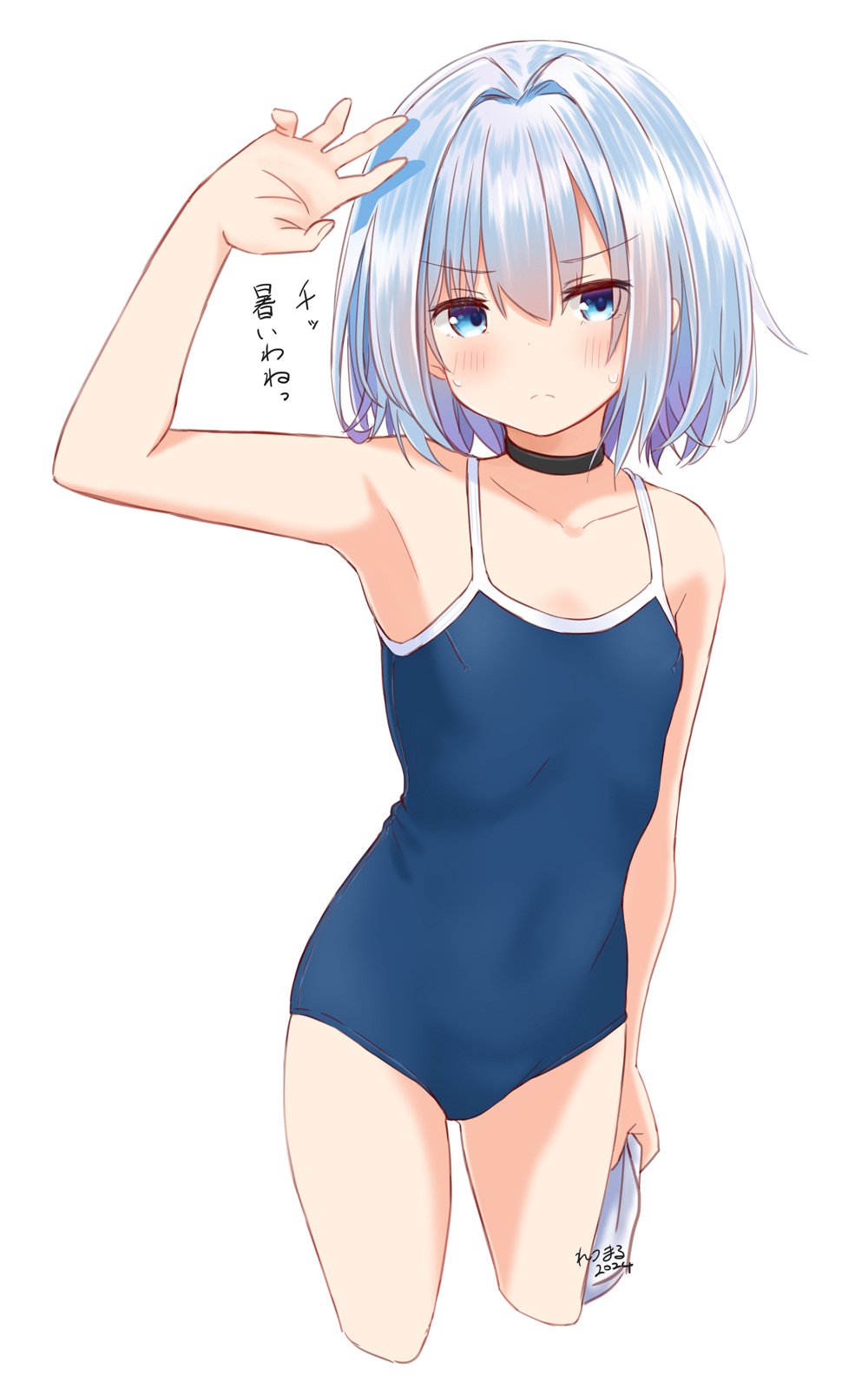 1girl black_choker blue_eyes blue_hair blue_one-piece_swimsuit bob_cut breasts choker commentary_request competition_school_swimsuit cowboy_shot cropped_legs highres holding light_blue_hair one-piece_swimsuit retsumaru ryuuou_no_oshigoto! school_swimsuit simple_background small_breasts solo sora_ginko standing swimsuit translation_request unworn_swim_cap white_background