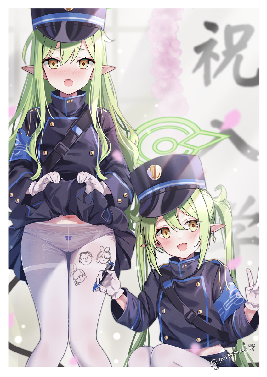 2girls arona_(blue_archive) black_hat black_jacket black_skirt black_tail blue_archive blush buttons clothes_lift demon_tail doodle_sensei_(blue_archive) double-breasted earrings gloves green_hair green_halo halo hat highlander_sidelocks_conductor_(blue_archive) highlander_twintails_conductor_(blue_archive) highres holding holding_pen jacket jewelry lifted_by_self long_hair long_sleeves looking_at_viewer multiple_girls navel open_mouth panties panties_under_pantyhose pantyhose peaked_cap pen plana_(blue_archive) pleated_skirt pointy_ears sakurai_momoka_no_musuko sensei_(blue_archive) sidelocks single_earring skirt skirt_lift tail twintails twitter_username underwear white_gloves white_panties white_pantyhose yellow_eyes