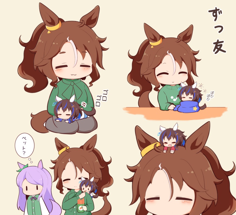 3girls :3 :t ^_^ animal_ears blue_hair blue_scarf blue_shorts brown_background brown_hair chibi closed_eyes closed_mouth collared_shirt daitaku_helios_(umamusume) dress dress_shirt eating feeding gomashio_(goma_feet) green_dress green_shirt hair_between_eyes hair_ornament hairclip horse_ears horse_girl horse_tail jacket long_hair mejiro_mcqueen_(umamusume) mejiro_palmer_(umamusume) mini_person minigirl multicolored_hair multiple_girls on_head on_lap parted_bangs ponytail raglan_sleeves red_jacket scarf seiza shirt shorts side_ponytail simple_background sitting sleeveless sleeveless_dress smile star_(symbol) star_hair_ornament streaked_hair tail track_jacket translation_request umamusume wavy_mouth white_hair white_shirt |_|