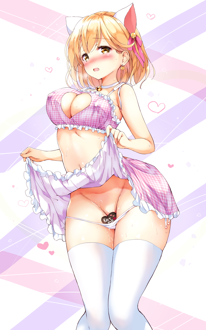 1girl animal_ears bare_arms bare_shoulders bell blonde_hair blush bra breasts cat_ears chocolate chocolate_heart choker cleavage cleavage_cutout commentary_request djeeta_(granblue_fantasy) earrings embarrassed erect_nipples feet_out_of_frame frilled_bra frilled_skirt frills granblue_fantasy hair_ribbon heart heart_cutout jewelry jingle_bell kurimomo large_breasts lingerie looking_at_viewer navel nose_blush open_mouth panties pink_bra pink_ribbon pink_skirt ribbon short_hair side-tie_panties skirt skirt_lift solo standing stomach sweat thighhighs underwear valentine wet white_choker white_legwear white_panties yellow_eyes