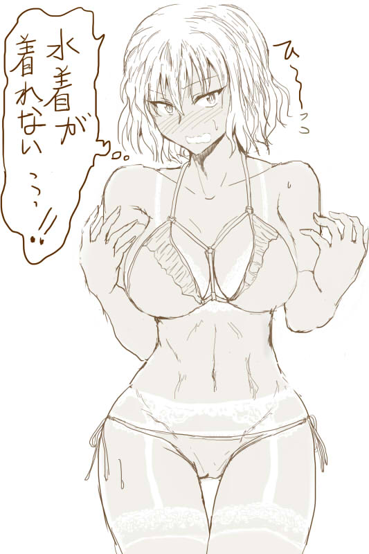 abs bangs bare_arms bikini blush breasts commentary_request cowboy_shot eyebrows_visible_through_hair flying_sweatdrops greyscale hair_between_eyes haji_(hajiko) halter_top halterneck kazami_yuuka large_breasts looking_at_viewer monochrome navel nose_blush open_mouth short_hair side-tie_bikini simple_background solo sweat swimsuit tan tanline thigh_gap thought_bubble toned touhou translated tsurime white_background