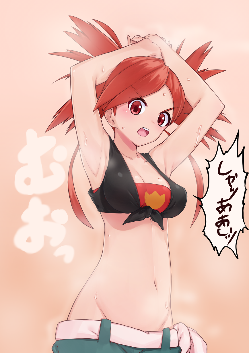 &gt;:o 1girl :o armpits arms_up asuna_(pokemon) blush breasts cleavage crop_top debutya_aki groin gym_leader highres long_hair looking_at_viewer medium_breasts midriff navel open_mouth pants pokemon pokemon_(game) pokemon_oras ponytail red_hair shirt solo steam sweat text tied_shirt translation_request