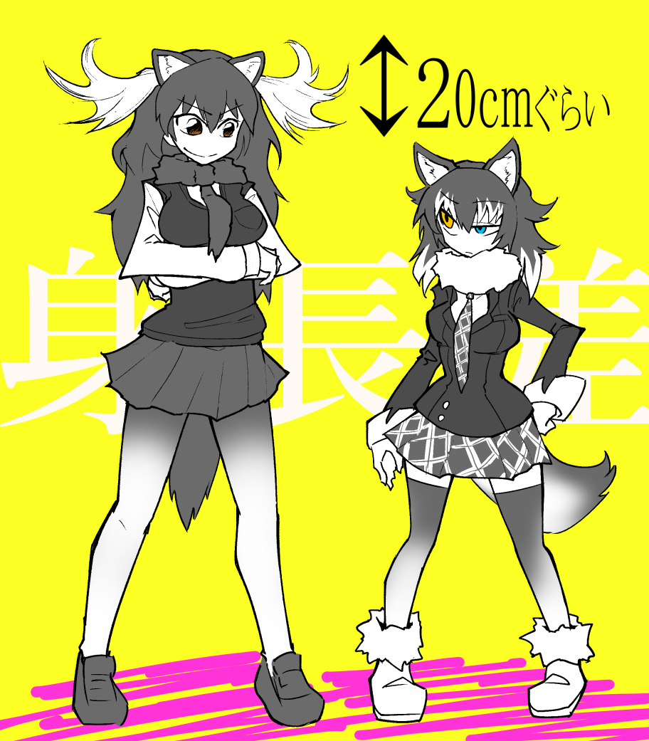 antlers blue_eyes commentary fur_collar grey_wolf_(kemono_friends) hair_between_eyes height_difference heterochromia kemono_friends long_hair long_sleeves moose_(kemono_friends) moose_ears multicolored_hair multiple_girls necktie nuka_cola06 pantyhose shirt size_comparison skirt tail thighhighs translated two-tone_hair wolf_ears wolf_tail yellow_eyes