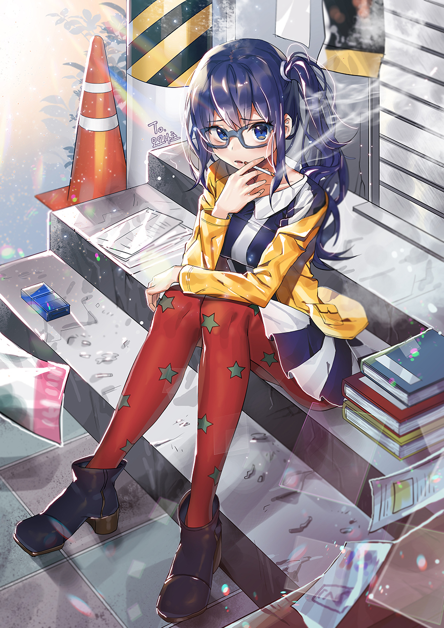 artist_name bad_id bad_pixiv_id bangs blue_eyes blue_hair book boots cigarette cigarette_box day dress eyebrows_visible_through_hair glasses grey-framed_eyewear hand_on_own_knee highres holding holding_cigarette imai_midori jacket knees_up long_hair long_sleeves looking_at_viewer meoneo outdoors pantyhose parted_lips print_legwear red_legwear shirobako side_ponytail sitting smoke smoking solo stairs star star_print traffic_cone
