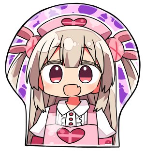 1girl :d apron bangs breast_mousepad bunny_hair_ornament chibi collared_shirt commentary_request eyebrows_visible_through_hair fang flat_chest hair_ornament heart kanikama long_hair looking_at_viewer lowres mousepad natori_sana open_mouth pink_apron puffy_short_sleeves puffy_sleeves red_eyes sana_channel shirt short_sleeves smile solo two_side_up white_shirt