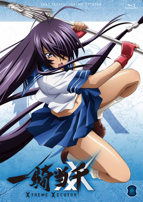 :o antenna_hair artist_request attack bangs black_hair blu-ray_cover blue_background blue_eyes blue_skirt breasts brown_footwear copyright_name cover crop_top dragon floating_hair from_side full_body furrowed_eyebrows gloves gradient gradient_background hair_over_one_eye holding holding_spear holding_weapon ikkitousen ikkitousen_xtreme_xecutor jpeg_artifacts kan'u_unchou kneehighs loafers logo long_hair looking_at_viewer loose_socks low-tied_long_hair medium_breasts midriff miniskirt official_art open_mouth pleated_skirt polearm red_gloves school_uniform serafuku serious shiny shiny_hair shiny_skin shirt shoes short_sleeves sidelocks skirt sleeve_cuffs socks solo spear spread_legs straight_hair tan v-shaped_eyebrows very_long_hair weapon white_background white_legwear white_shirt