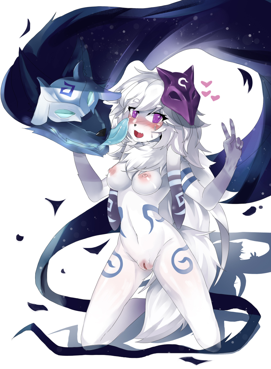 &lt;3 ambiguous_gender areola blush breasts canine caprine face_lick female female/ambiguous fur hair kindred_(lol) lamb_(lol) league_of_legends licking long_hair mammal markings mask navel nipples nude open_mouth purple_eyes pussy riot_games shadow tongue tongue_out video_games white_fur white_hair wolf wolf_(lol) 傲嬌病魔兔