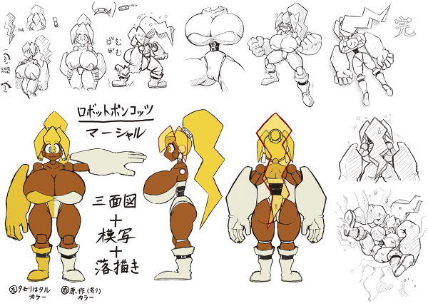 ass big_eyes blonde_hair breasts cleavage concept_art dark_skin gloves huge_breasts large_hands leotard martial_(robopon) narrow_waist official_art ponytail robopon robot robot_girl robot_joints sketch thick_thighs thighs