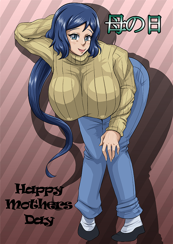 10s 1girl blue_hair blush breasts gundam gundam_build_fighters huge_breasts iori_rinko jeans long_hair looking_at_viewer milf mother's_day ponytail smile solo standing