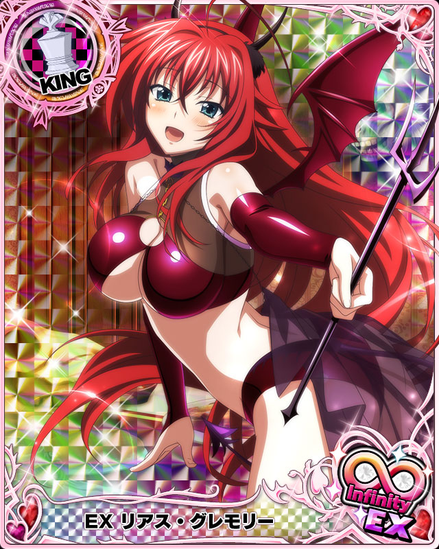 1girl blue_eyes breasts high_school_dxd large_breasts long_hair red_hair rias_gremory underboob