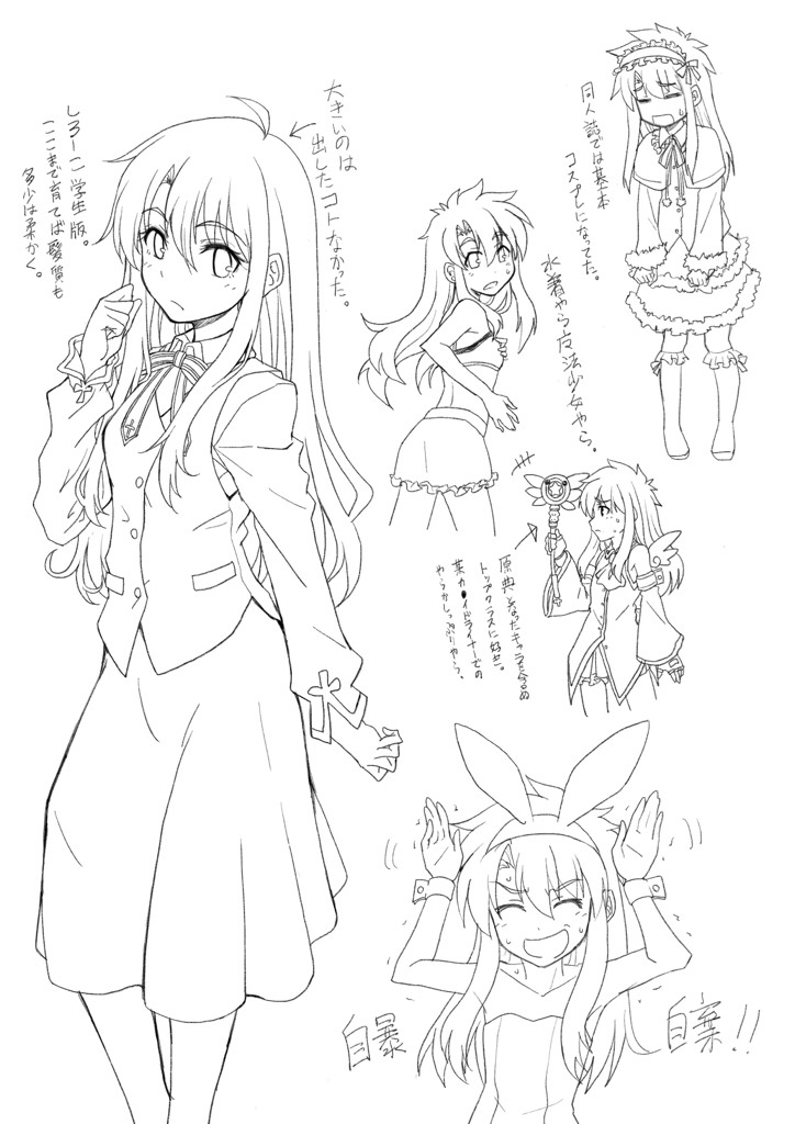 animal_ears bunny_ears bunny_girl bunnysuit fake_animal_ears fate/kaleid_liner_prisma_illya fate/stay_night fate_(series) genderswap genderswap_(mtf) greyscale looking_at_viewer magical_girl magical_ruby monochrome multiple_views rimibure shirouko wand wrist_cuffs