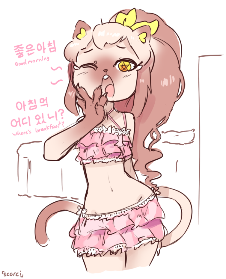 anthro bed brown_fur brown_hair cat claws clothing dialogue english_text feline female fur hair korean_text mammal mimi one_eye_closed open_mouth pajamas pillow scorci solo tan_fur text wide_hips yawn yellow_eyes