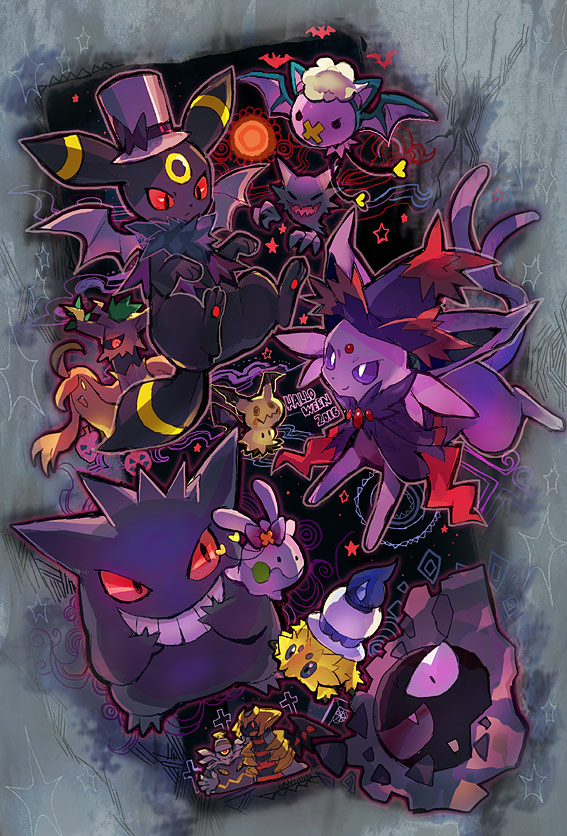 2016 animal_ears bat_wings black_eyes black_sclera bow cosplay cross dated drifloon dusknoir english espeon fang feet floating full_body gastly gengar ghost giratina goomy gourgeist halloween hands_up hat hat_bow haunter jack-o'-lantern joltik kantarou_(8kan) litwick looking_to_the_side looking_up mimikyu mismagius mismagius_(cosplay) open_mouth paws pokemon pokemon_(creature) pokemon_bw pokemon_dppt pokemon_gsc pokemon_rgby pokemon_xy purple_hat purple_sclera red_eyes red_sclera smile star tail teeth text top_hat trevenant umbreon white_eyes white_hat wings witch_hat yellow_eyes yellow_sclera zubat zubat_(cosplay)