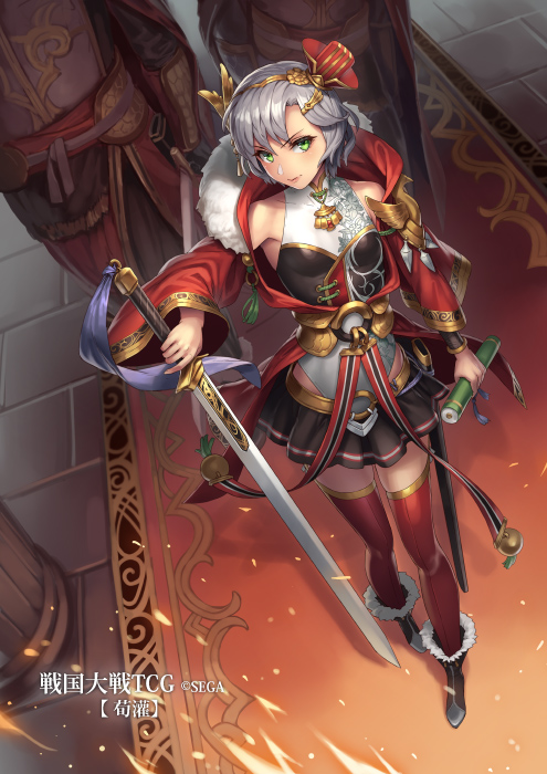 1girl bare_shoulders black_footwear character_request closed_mouth commentary_request cuboon from_above fur_trim green_eyes hair_ornament holding holding_scroll holding_sword holding_weapon indoors jewelry looking_at_viewer necklace official_art pillar pleated_skirt red_cloak red_legwear rug sengoku_taisen sheath short_hair silver_hair skirt sword weapon wide_sleeves