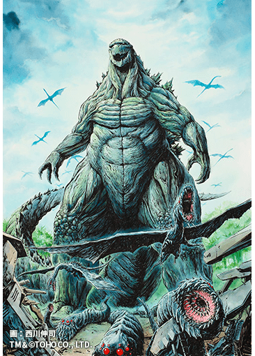 blue_eyes dinosaur forest giant_monster godzilla godzilla:_monster_planet godzilla_(series) kaijuu monster multiple_eyes mutant nishikawa_shinji official_art polygon_pictures red_eyes servum spikes tail toho_(film_company) tree wings