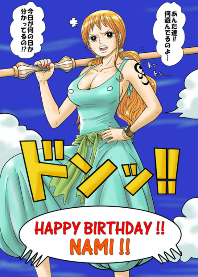 1girl alone bare_shoulders blue_dress bracelet breasts brown_eyes cleavage clouds dress english_text female hand_on_waist japanese_text large_breasts long_hair nail_polish nami_(one_piece) one_piece orange_hair ponytail red_nails sky solo speech_bubble staff standing tattoo