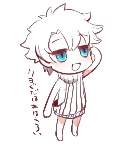 :d backless_dress backless_outfit blue_eyes chibi commentary_request dress eyebrows fate/grand_order fate_(series) fujimaru_ritsuka_(male) full_body hair_between_eyes male_focus meme_attire nipples open_mouth ribbed_sweater riyo_(lyomsnpmp)_(style) smile solo sweater tenobe turtleneck turtleneck_sweater virgin_killer_sweater