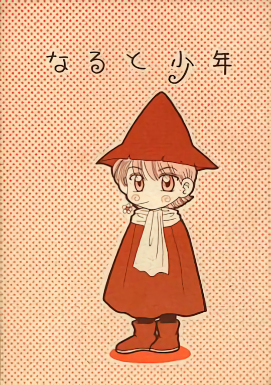 akazukin_chacha hat open_eyes popy sketch standing