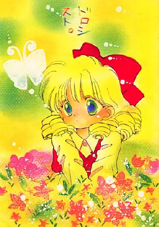 akazukin_chacha blonde_hair closed_mouth dorothy open_eyes ribbon