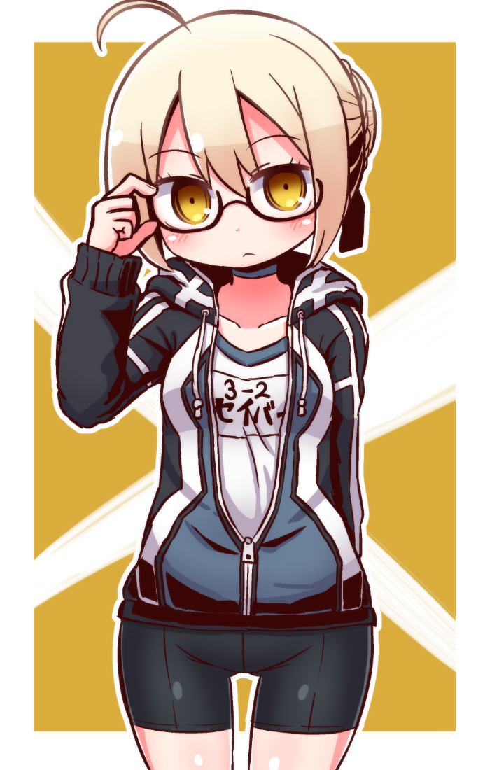 1girl adjusting_eyewear ahoge arm_up artoria_pendragon_(all) bangs bike_shorts black-framed_eyewear black_jacket black_ribbon black_shorts blonde_hair blush braid breasts brown_eyes closed_mouth collarbone commentary_request cowboy_shot drawstring eyebrows_visible_through_hair fate/grand_order fate_(series) gym_shirt hair_between_eyes hair_bun hair_ribbon hood hood_down hooded_jacket jacket long_sleeves mysterious_heroine_x_(alter) naga_u name_tag open_clothes open_jacket ribbon semi-rimless_eyewear shirt short_shorts shorts sidelocks sleeves_past_wrists small_breasts solo track_jacket under-rim_eyewear white_shirt