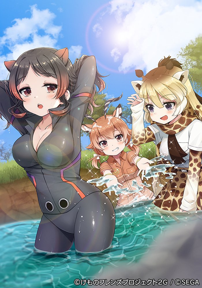 3girls animal_ears arms_behind_head artist_request belt black_bodysuit black_hair blonde_hair blue_sky blush bodysuit bow breast_pocket breasts brown_eyes brown_hair brown_neckwear brown_shirt cleavage cloud collarbone collared_shirt day extra_ears eyebrows_visible_through_hair giraffe_ears giraffe_horns giraffe_print hair_bow hippopotamus_(kemono_friends) hippopotamus_ears horns impala_(kemono_friends) kemono_friends kemono_friends_3:_planet_tours lens_flare long_hair long_sleeves multiple_girls official_art outdoors pleated_skirt pocket print_scarf print_skirt red_hair reticulated_giraffe_(kemono_friends) scarf shirt short_over_long_sleeves short_sleeves skirt sky smile splashing sun tree twintails wading watermark white_bow