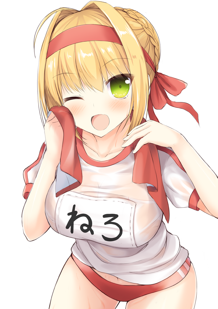 ;d ahoge bangs blush braid breasts buruma cleavage collarbone cowboy_shot eyebrows_visible_through_hair fate/grand_order fate_(series) gym_uniform hands_up headband large_breasts leaning_forward name_tag nero_claudius_(fate) nero_claudius_(fate)_(all) no_bra olympian_bloomers one_eye_closed open_mouth see-through shirt short_hair short_sleeves simple_background smile solo standing taiki_ken towel towel_around_neck wet wet_clothes wet_shirt white_background white_shirt