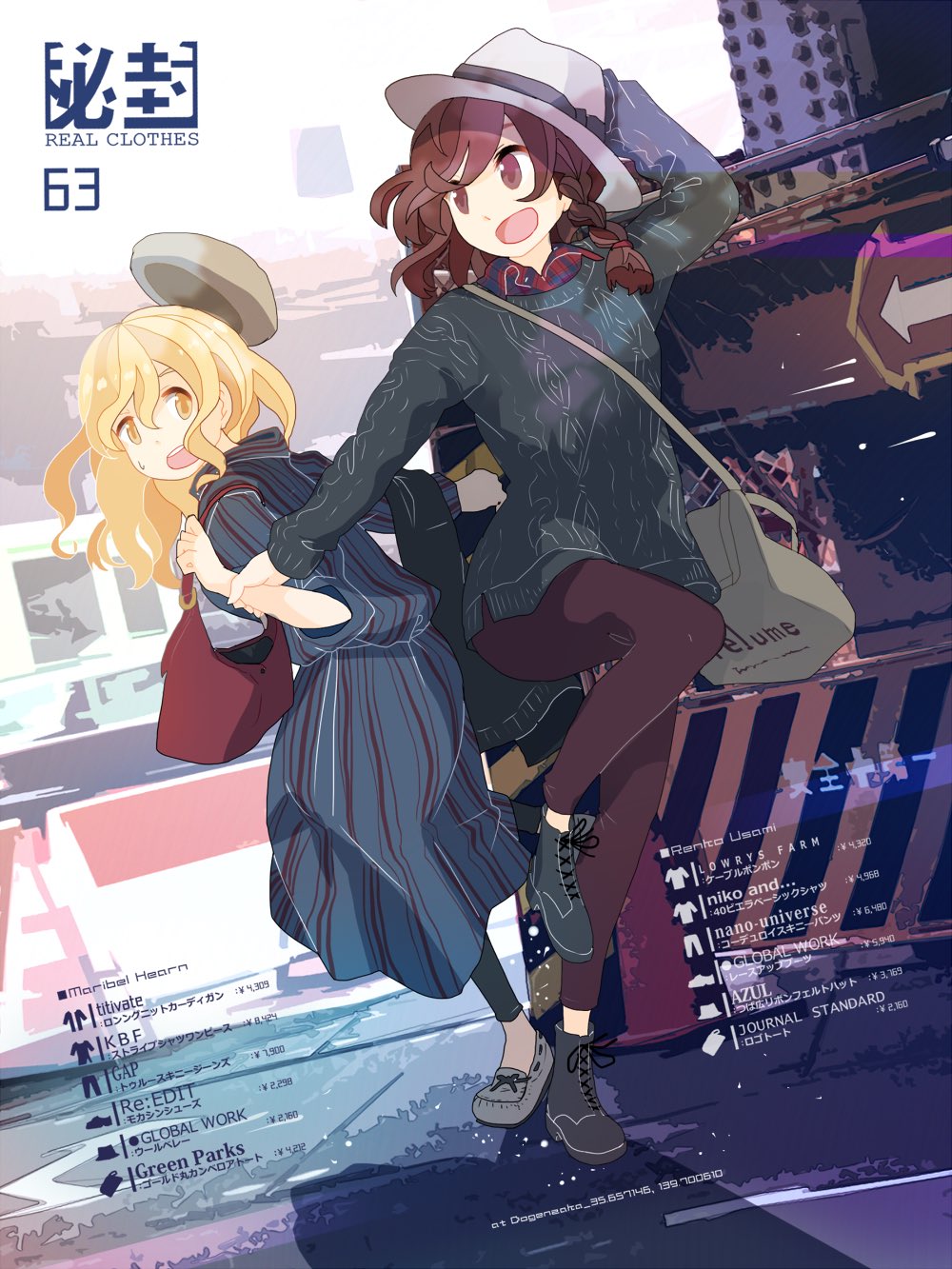 alternate_costume arm_grab beret blonde_hair boots bow braid brown_eyes brown_hair building cardigan cardigan_removed commentary_request dress dutch_angle fedora hand_on_headwear hat hat_bow hat_removed headwear_removed highres leg_up long_hair maribel_hearn moccasins multiple_girls open_mouth pants real_world_location road road_sign shirt short_hair side_braid sign single_braid smile street surprised sweater tokoroten_(hmmuk) tokyo_(city) touhou usami_renko yellow_eyes
