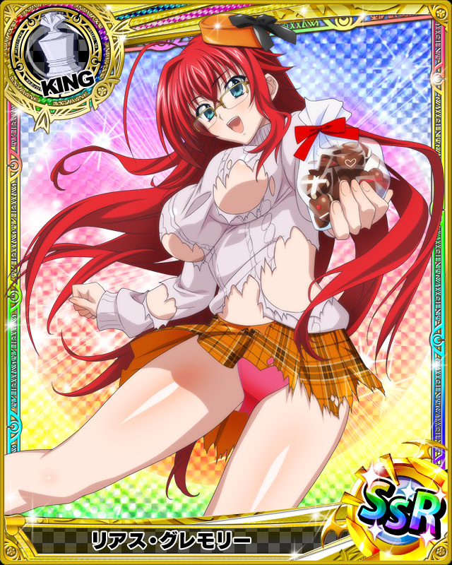 1girl :d ahoge blue_eyes breasts card_(medium) character_name chess_piece chocolate glasses happy hat high_school_dxd king_(chess) large_breasts long_hair looking_at_viewer official_art open_mouth panties pantyshot pink_panties red_hair rias_gremory skirt smile solo sweater torn_clothes trading_card underwear valentine very_long_hair