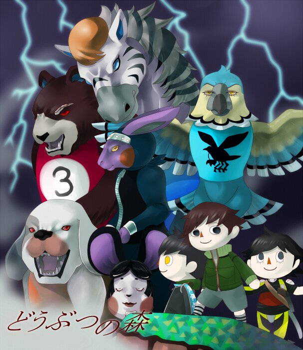 aleph animal_crossing avian bear bird bones_(animal_crossing) canine clothing crossover demi-fiend dog eagle equine fangs greta_(animal_crossing) grizzly_(animal_crossing) group horse human humanoid japanese_text keaton_(animal_crossing) lagomorph mammal megami_tensei mouse ninja nintendo number protagonist_(smt_1) rabbit rodent savannah_(animal_crossing) shirt sjsj_10 snake_(animal_crossing) stripes style_parody text video_games yatagarasu zebra