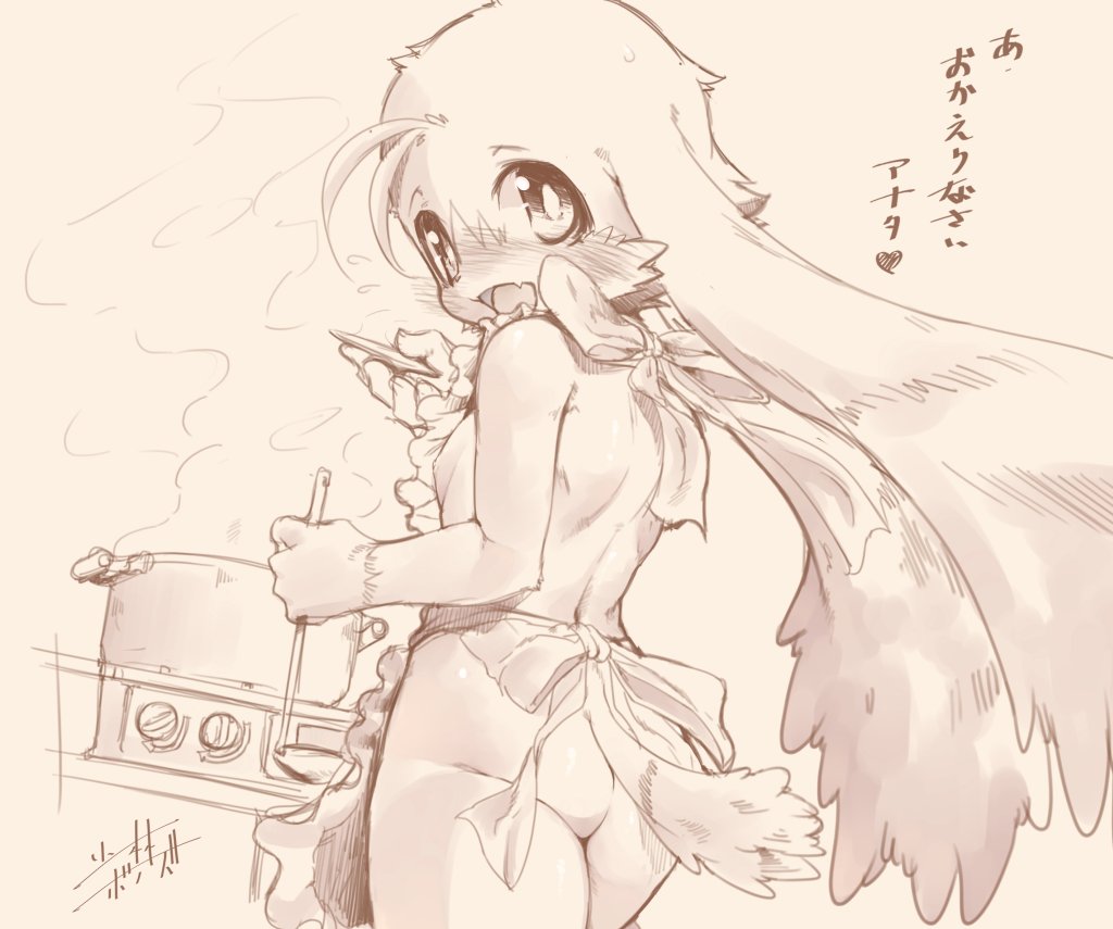 apron blush clothed clothing cooking crossdressing cute girly klonoa klonoa_(series) male nude pot_(disambiguation) ribbons shaolin_bones smile steam stove