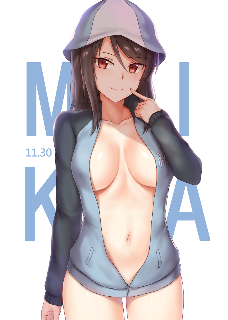 blue_hat blue_jacket bottomless breasts brown_eyes brown_hair cai_geng collarbone cowboy_shot dated emblem eyebrows_visible_through_hair finger_to_face girls_und_panzer hat jacket keizoku_(emblem) keizoku_military_uniform long_hair long_sleeves medium_breasts mika_(girls_und_panzer) military military_uniform naked_track_jacket navel no_bra open_clothes smile solo track_jacket uniform unzipped