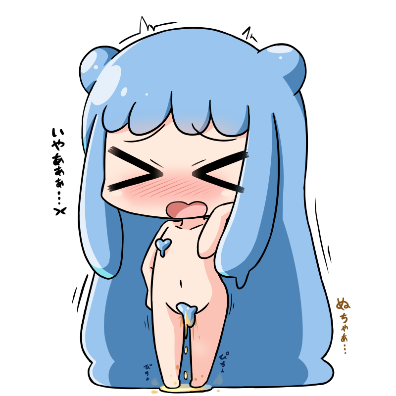 &gt;_&lt; absurdly_long_hair bangs blue_hair blush chibi closed_eyes commentary_request convenient_censoring double_bun facing_viewer full_body goo_girl half_slime-chan hana_kazari heart long_hair monster_girl navel nose_blush nude original pee peeing peeing_self simple_background solo standing translation_request very_long_hair white_background