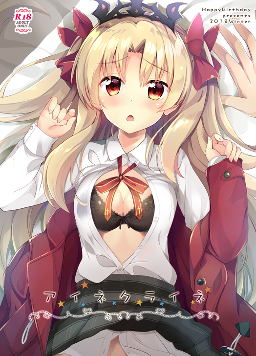 1girl bangs black_bra blonde_hair blush bow bow_bra bra breasts cleavage collared_shirt commentary_request cover cover_page doujin_cover dress_shirt ereshkigal_(fate/grand_order) eyebrows_visible_through_hair fate/grand_order fate_(series) fingernails grey_skirt hair_bow hands_up jacket long_hair long_sleeves looking_at_viewer maruchan. medium_breasts open_clothes open_shirt parted_bangs parted_lips pleated_skirt red_bow red_eyes red_jacket shirt skirt skirt_lift sleeves_past_wrists solo_focus tiara two_side_up underwear very_long_hair white_shirt