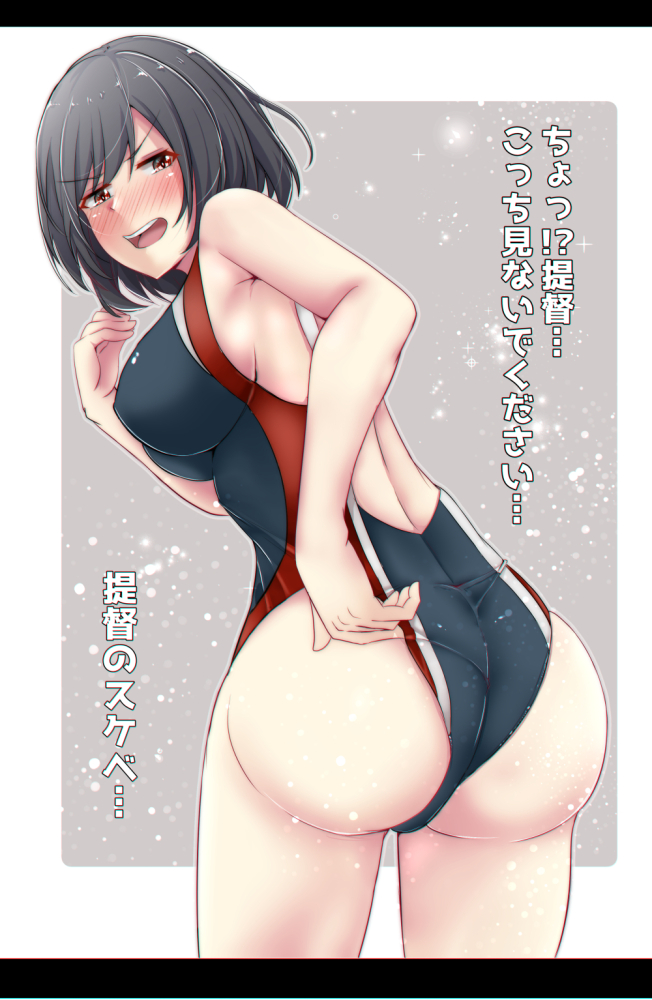 1girl adjusting_clothes adjusting_swimsuit ass back black_border black_hair black_swimsuit blush border breasts competition_swimsuit cowboy_shot eyebrows_visible_through_hair gradient gradient_background grey_background hair_between_eyes highleg highleg_swimsuit kantai_collection large_breasts looking_at_viewer looking_back one-piece_swimsuit open_mouth red_eyes shohei_(piranha5hk) short_hair sideboob solo standing swimsuit text_focus white_background yamashiro_(kantai_collection)