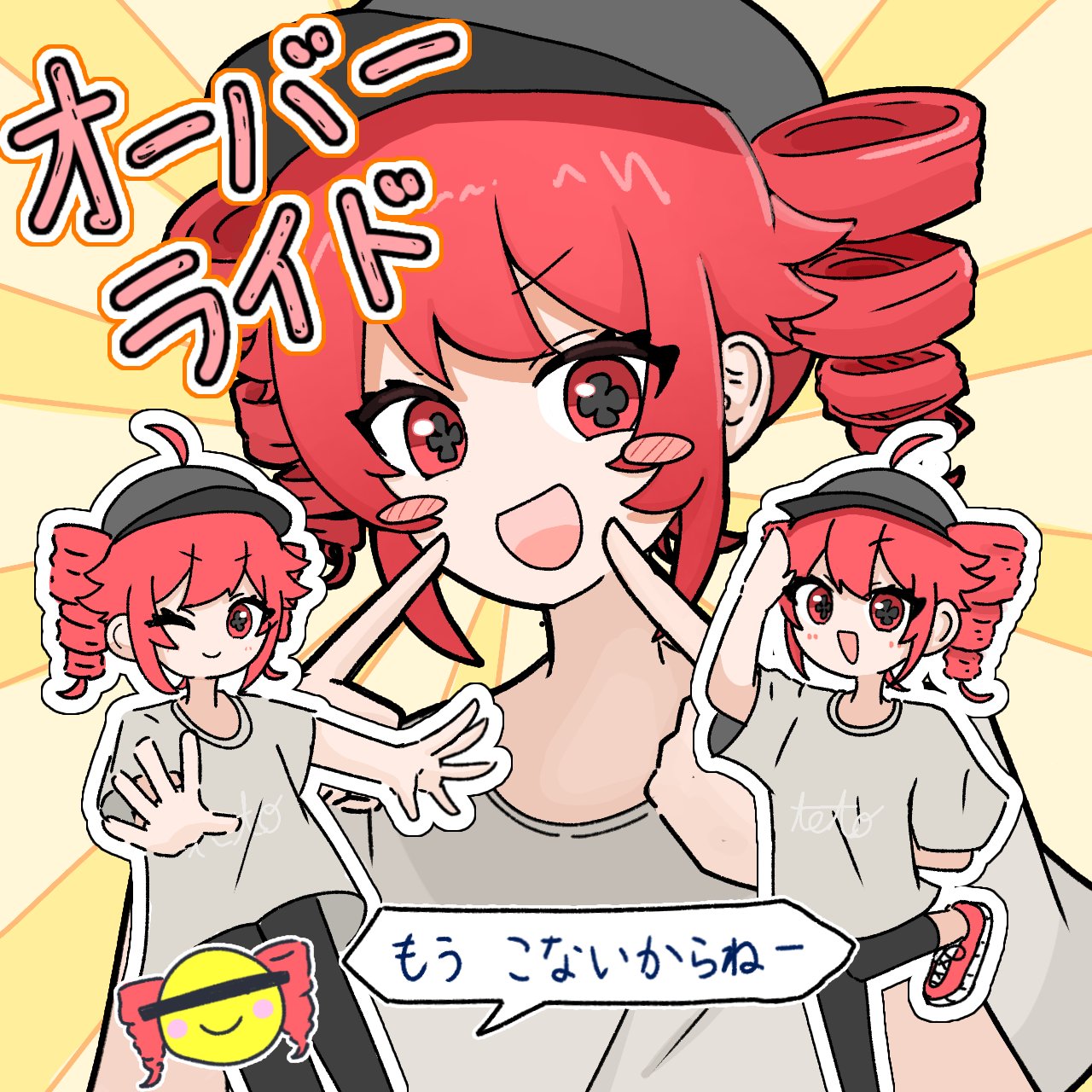1girl ahoge arm_behind_back baseball_cap blush_stickers censored closed_mouth drill_hair fake_censor grey_headwear hair_between_eyes hat highres kasane_teto multiple_views one_eye_closed open_mouth outline outstretched_hand override_(synthesizer_v) pointing pointing_at_self red_eyes red_hair salute shirt smile smiley_face solo speech_bubble sunburst sunburst_background synthesizer_v triangle twin_drills umihotaru white_outline white_shirt yellow_background