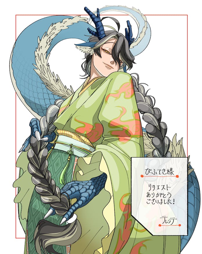 1boy androgynous animal_ear_fluff animal_ears animal_hands antennae antlers black_hair blue_scales blue_skin borrowed_character braid braided_ponytail claws closed_mouth colored_skin commission dragon_ears dragon_tail fewer_digits green_kimono grey_hair hair_between_eyes half-closed_eyes hand_up holding holding_hair horns inset_border japanese_clothes kimono koi4_51si long_hair long_sleeves looking_at_viewer male_focus multicolored_hair multicolored_skin obi obiage obijime original outside_border sash scales simple_background single_braid skeb_commission slit_pupils smile solo streaked_hair tail upper_body very_long_hair very_long_tail white_background wide_sleeves yellow_eyes