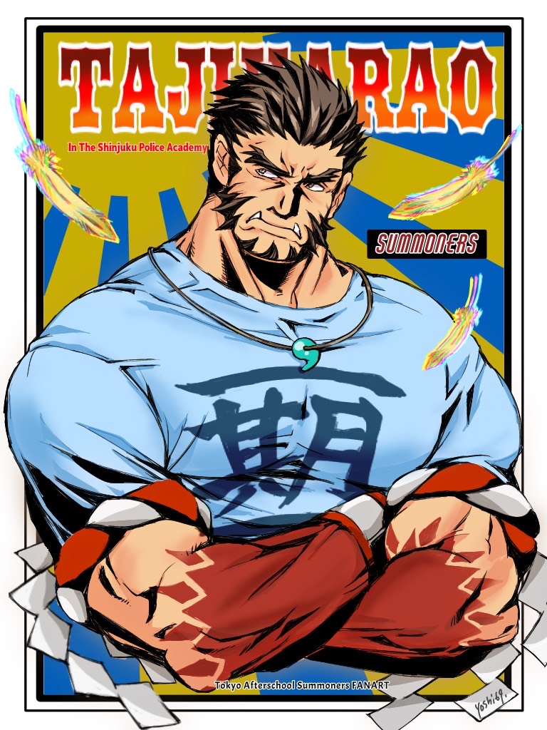 1boy bara clothes_writing colored_skin cropped_torso facial_hair feathers forked_eyebrows frown goatee gradient_skin hachimaki headband jewelry large_pectorals long_sideburns looking_to_the_side magatama magatama_necklace male_focus mature_male muscular muscular_male mutton_chops necklace nejiri_hachimaki pectorals red_skin shirt short_hair sideburns solo t-shirt tajikarao_(housamo) thick_eyebrows tokyo_afterschool_summoners translation_request tusks wrinkled_skin yoshiyuki_(nein69yoshiyuki)