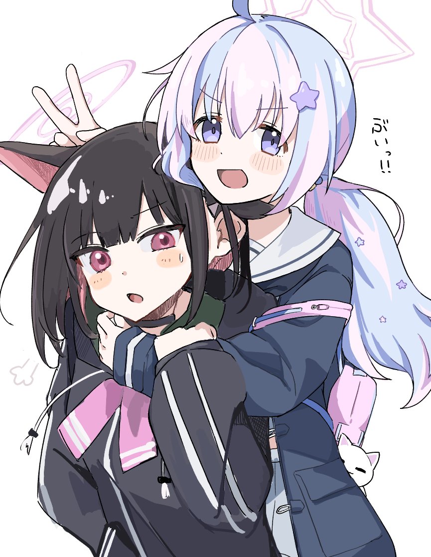 0ver_sd 2girls :d :o ahoge animal_ears backpack bag black_choker black_hair black_jacket blue_archive blue_hair blue_jacket blush_stickers bunny_ears_prank cat_ears cat_girl choker grey_skirt halo hand_on_another's_chest jacket kazusa_(blue_archive) long_hair looking_at_viewer low_ponytail multicolored_hair multiple_girls neck_ribbon open_clothes open_jacket open_mouth pink_eyes pink_hair pink_ribbon pleated_skirt purple_eyes reisa_(blue_archive) ribbon sailor_collar school_uniform serafuku simple_background skirt smile strap_slip striped_clothes striped_jacket two-tone_hair v v-shaped_eyebrows white_background white_sailor_collar
