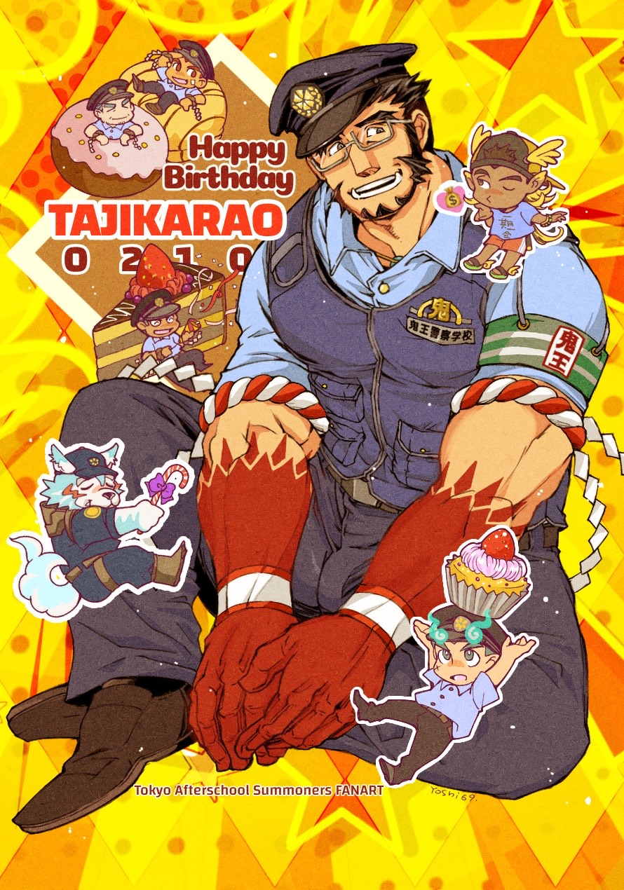 6+boys bara blowing_kiss cake character_request chibi chibi_inset colored_skin facial_hair food forked_eyebrows full_body furry furry_male goatee gradient_skin hachimaki happy happy_birthday head_tilt headband hermes_(housamo) highres knees_together_feet_apart large_pectorals long_sideburns male_focus mature_male multiple_boys muscular muscular_male mutton_chops nejiri_hachimaki oguchi_magami pectorals police police_uniform policeman red_skin sakimori_toji short_hair sideburns spread_legs tajikarao_(housamo) thick_eyebrows tilted_headwear tokyo_afterschool_summoners tusks uniform water_deity_(housamo) yoshiyuki_(nein69yoshiyuki)