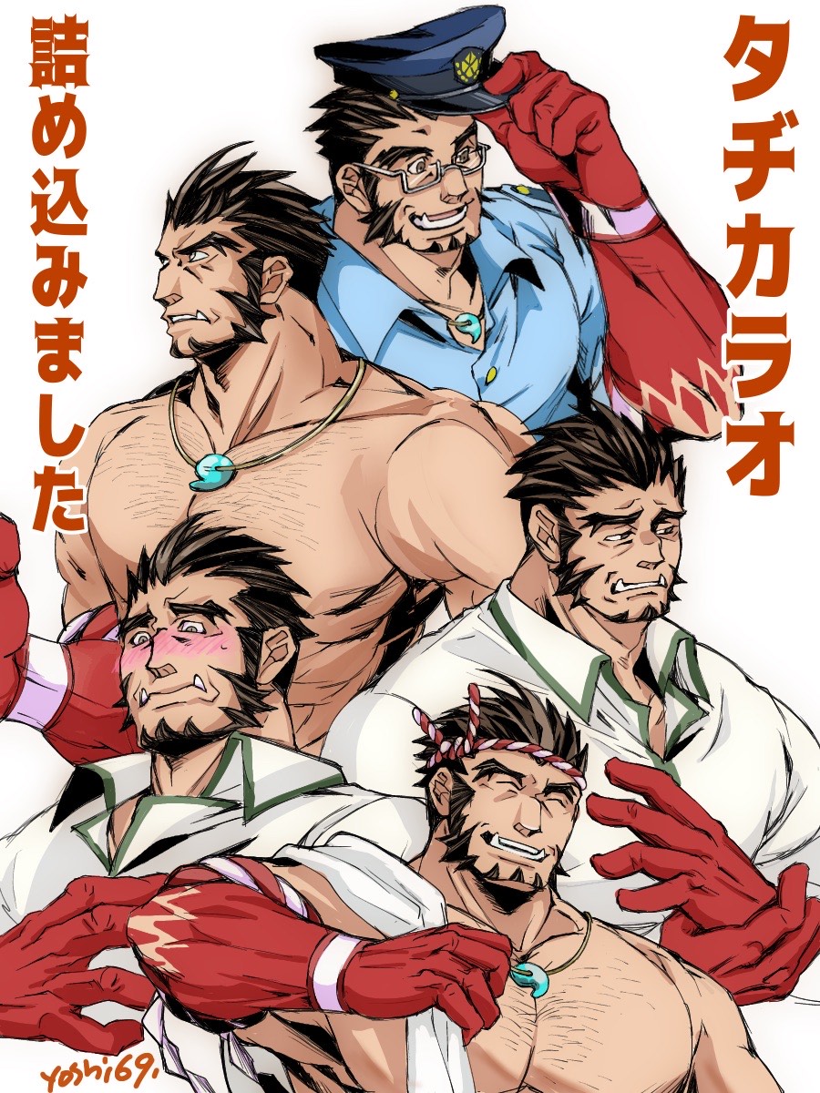 1boy bara blush colored_skin cropped_torso expressions facial_hair forked_eyebrows furrowed_brow goatee gradient_skin hachimaki hat headband highres holding holding_clothes holding_hat house jewelry large_pectorals long_sideburns looking_ahead magatama magatama_necklace male_focus mature_male multiple_views muscular muscular_male mutton_chops necklace nejiri_hachimaki nude pectorals police police_uniform policeman polo_shirt red_skin serious short_hair sideburns smile sparse_chest_hair tajikarao_(housamo) thick_eyebrows tokyo_afterschool_summoners towel translation_request tusks uniform yoshiyuki_(nein69yoshiyuki)