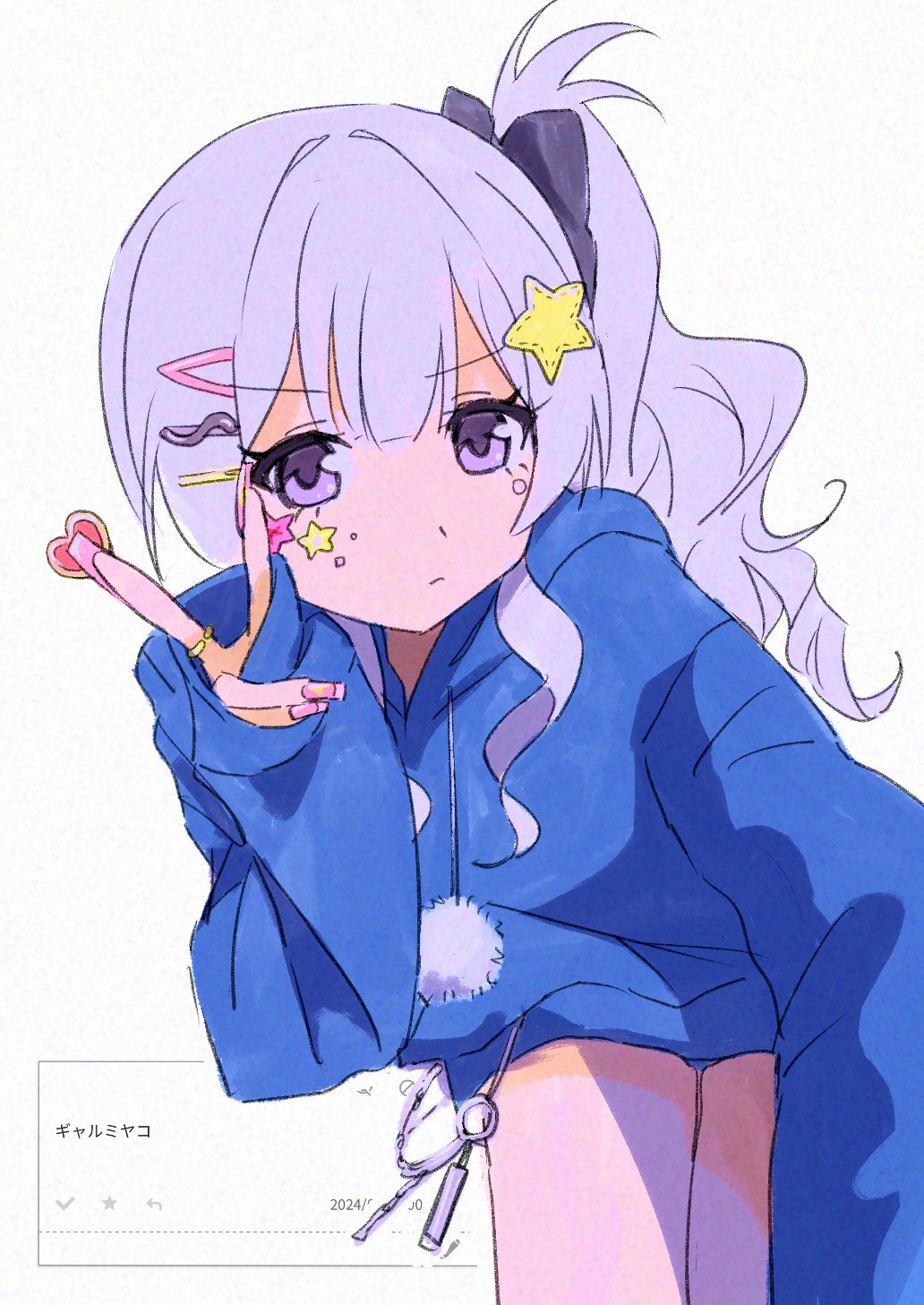 1girl 7ben9i blue_archive blue_hoodie closed_mouth cowboy_shot dot_nose drawstring fake_nails frown gyaru hair_ornament hairclip hairpin hand_up highres hood hood_down hoodie leaning_forward long_hair long_sleeves looking_at_viewer miyako_(blue_archive) no_pants outstretched_arm photo_inset pink_nails pom_pom_(clothes) purple_eyes purple_hair selfie side_ponytail sidelocks simple_background sleeves_past_wrists solo star_sticker sticker_on_face v v-shaped_eyebrows white_background