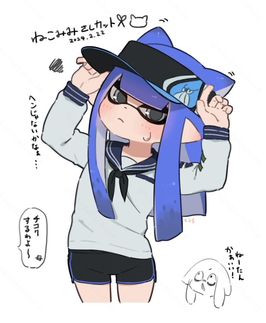 1girl 1other black_hat black_shorts blue_hair blue_trim blush closed_mouth commentary_request coula_cat cropped_legs dated dolphin_shorts grey_eyes inkling inkling_girl inkling_player_character kemonomimi_mode light_frown long_hair pointy_ears print_headwear sailor_collar sailor_shirt shirt shorts simple_background splatoon_(series) squiggle standing tentacle_hair translation_request visor_cap white_background