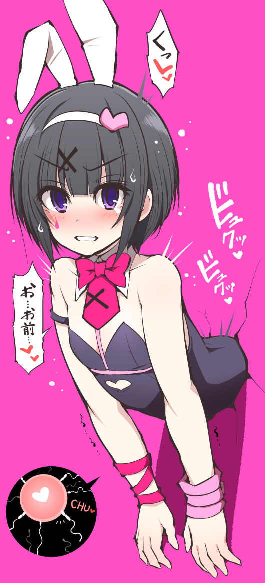 1girl animal_ears black_hair black_leotard blush breasts clenched_teeth fake_animal_ears fertilization glaring glory_wall hair_ornament hairband idolmaster idolmaster_cinderella_girls impregnation leotard looking_at_viewer ovum pink_background playboy_bunny purple_eyes rabbit_ears rabbit_hole_(vocaloid) revision scowl serebi_ryousangata shirayuki_chiyo short_hair simple_background small_breasts solo stuck teeth through_wall white_hairband x_hair_ornament