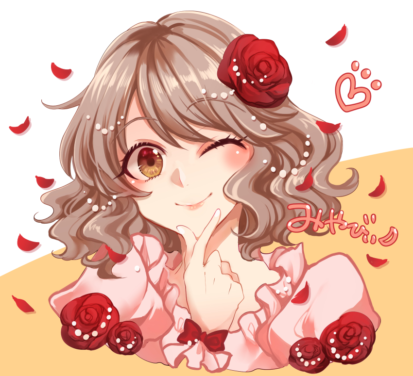 1girl blush bow brown_eyes brown_hair character_name closed_mouth cropped_torso dress falling_petals finger_heart flower hair_flower hair_ornament hand_up heart idolmaster idolmaster_cinderella_girls idolmaster_cinderella_girls_starlight_stage looking_at_viewer one_eye_closed petals pink_dress portrait red_bow red_flower red_rose rose short_hair smile solo tsukimiya_miyabi two-tone_background wavy_hair wnne