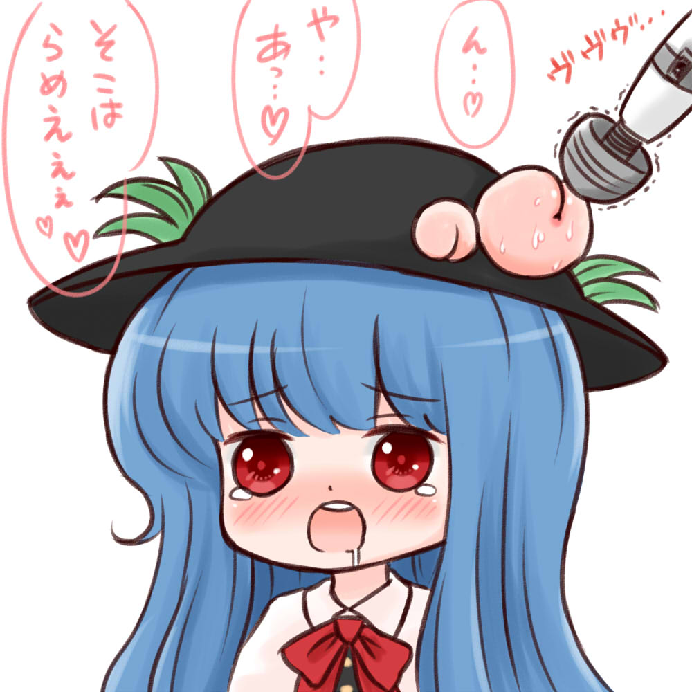 batta_(ijigen_debris) black_hat blue_hair blush bow bowtie chibi collared_shirt commentary_request eyebrows_visible_through_hair food fruit hat hinanawi_tenshi hitachi_magic_wand long_hair looking_at_viewer peach red_eyes red_neckwear saliva sexually_suggestive shirt simple_background solo sweat sweating_profusely tears torogao touhou translated vibrator white_background yonic_symbol