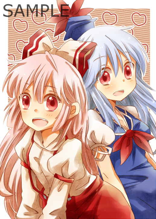 bad_id bad_pixiv_id friends fujiwara_no_mokou hat kamishirasawa_keine multiple_girls sample smile touhou zawameki