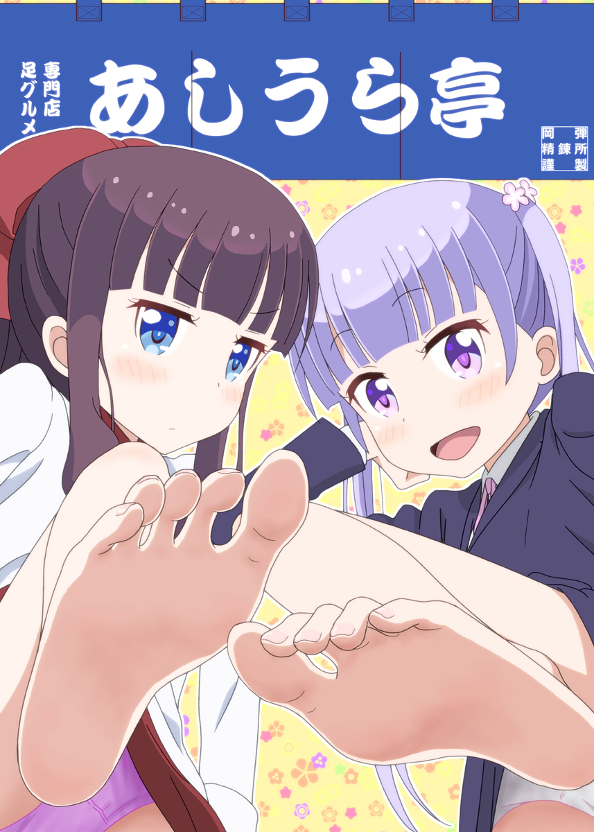 2girls barefoot blue_eyes blush feet hair_bow long_hair looking_at_viewer multiple_girls new_game! one_leg_raised open_mouth pantyshot pov pov_feet purple_eyes silver_hair soles suzukaze_aoba takimoto_hifumi toes twinstails