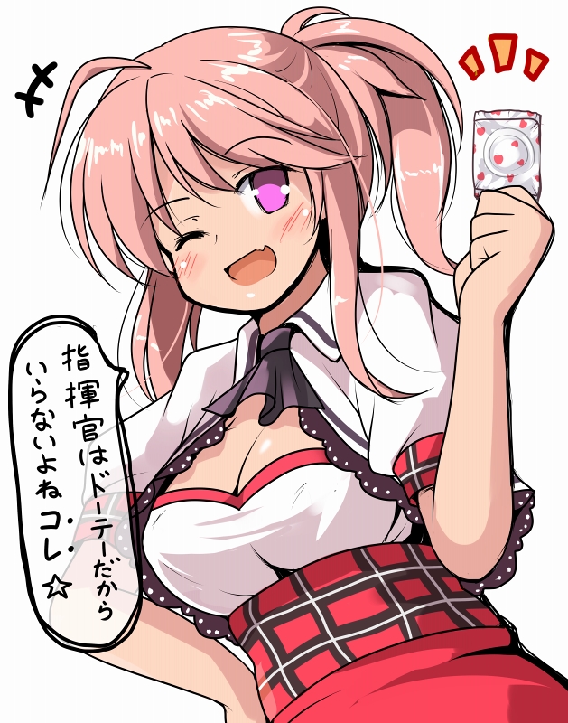 /\/\/\ 1girl achilles_(azur_lane) ahoge azur_lane bangs black_neckwear blush breasts capelet cleavage cleavage_cutout condom condom_wrapper cravat eyebrows_visible_through_hair fang from_side hand_on_hip happy heart heart_print high-waist_skirt high_ponytail holding holding_condom lace looking_at_viewer medium_breasts medium_hair one_eye_closed open_mouth pink_hair plaid plaid_skirt ponytail puffy_short_sleeves puffy_sleeves purple_eyes red_skirt shiny shiny_hair shirt short_ponytail short_sleeves sidelocks simple_background skirt sleeve_cuffs smile solo speech_bubble spoken_star star translated transparent tsuzuri_(tuzuri) upper_body white_background white_capelet white_shirt