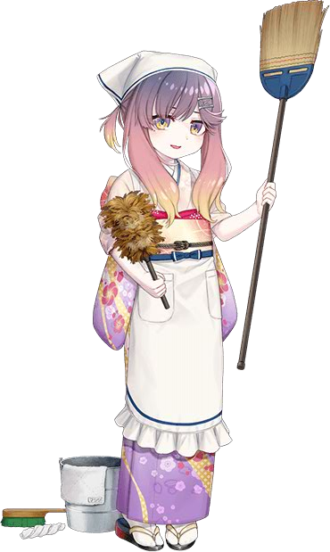 :d akasaka_yuzu alternate_costume apron broom brown_eyes bucket floral_print full_body gradient_hair holding holding_broom japanese_clothes kantai_collection long_hair multicolored_hair official_art open_mouth purple_hair smile solo standing transparent_background tsushima_(kantai_collection) white_apron