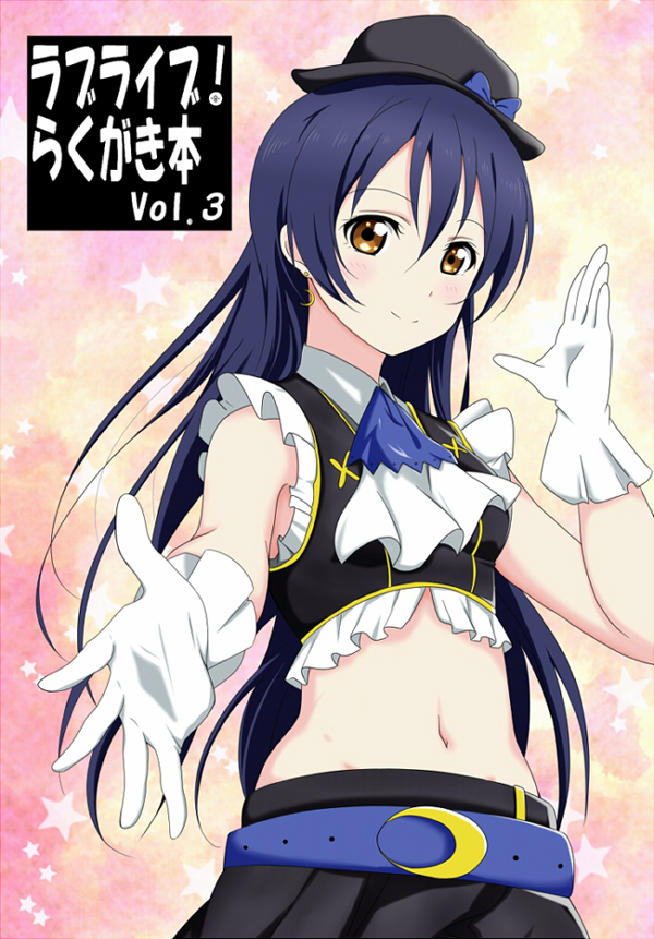 arms_up bangs blue_hair commentary_request earrings frolaytia gloves hair_between_eyes hat jewelry long_hair looking_at_viewer love_live! love_live!_school_idol_project midriff navel no_brand_girls simple_background skirt smile solo sonoda_umi text_focus white_gloves yellow_eyes